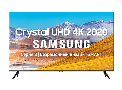 Samsung UE75AU7100UXCE